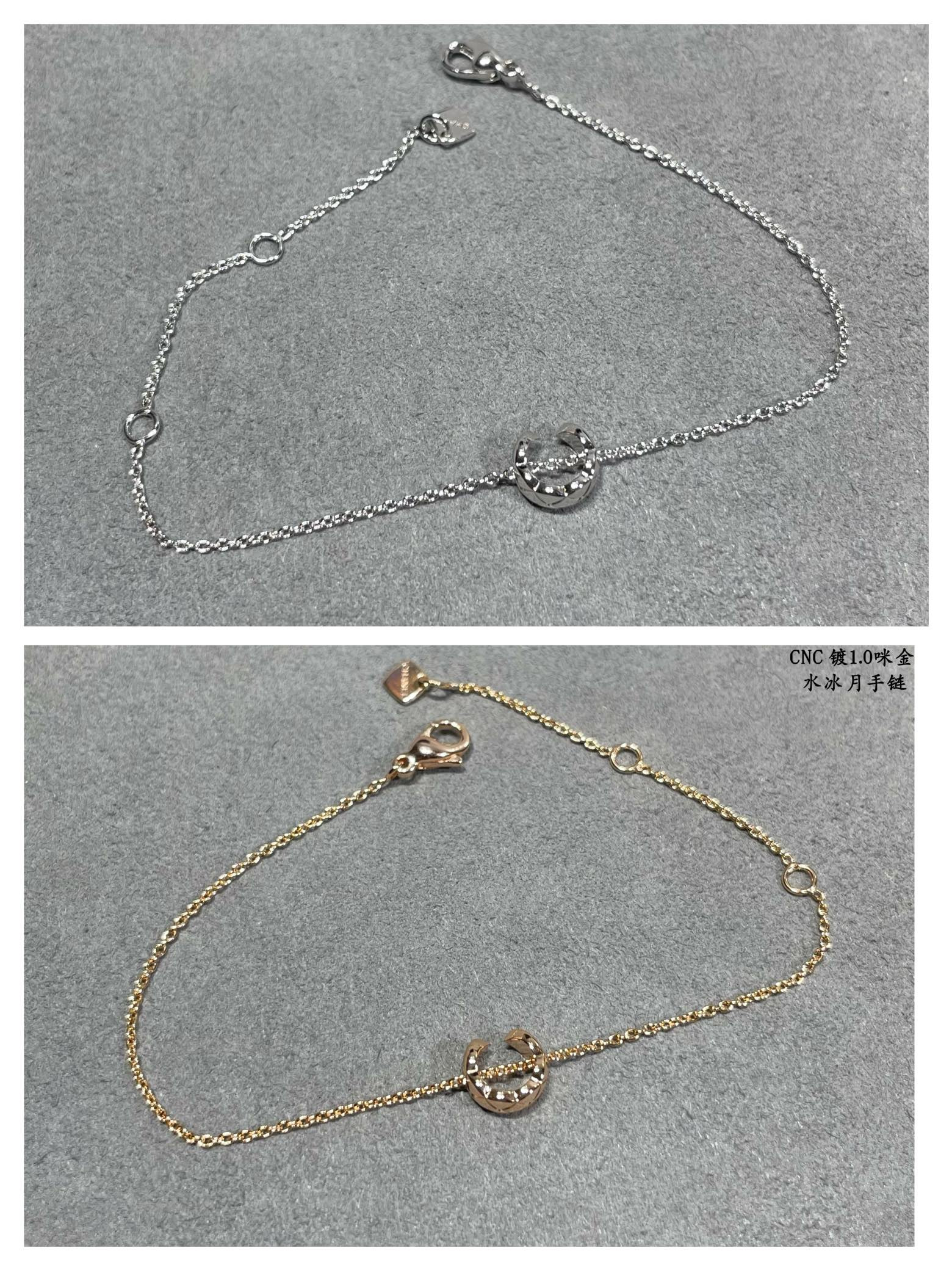 Ch*el Carved diamond pattern Sailor Moon Bracelet