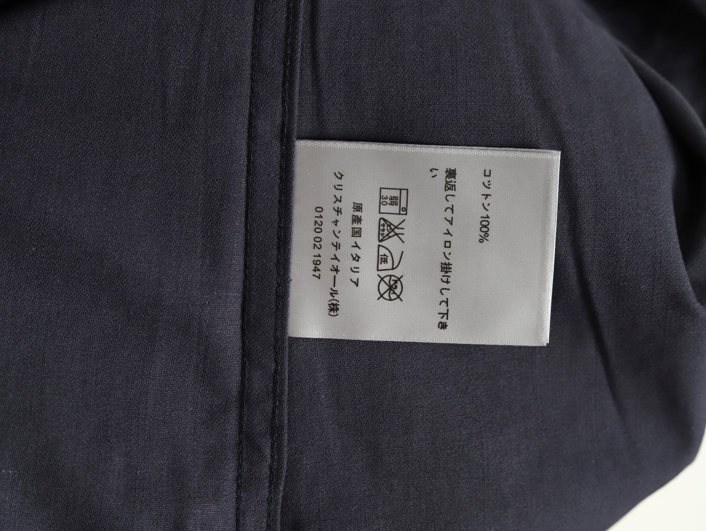 D*0r Short-sleeved Shirts