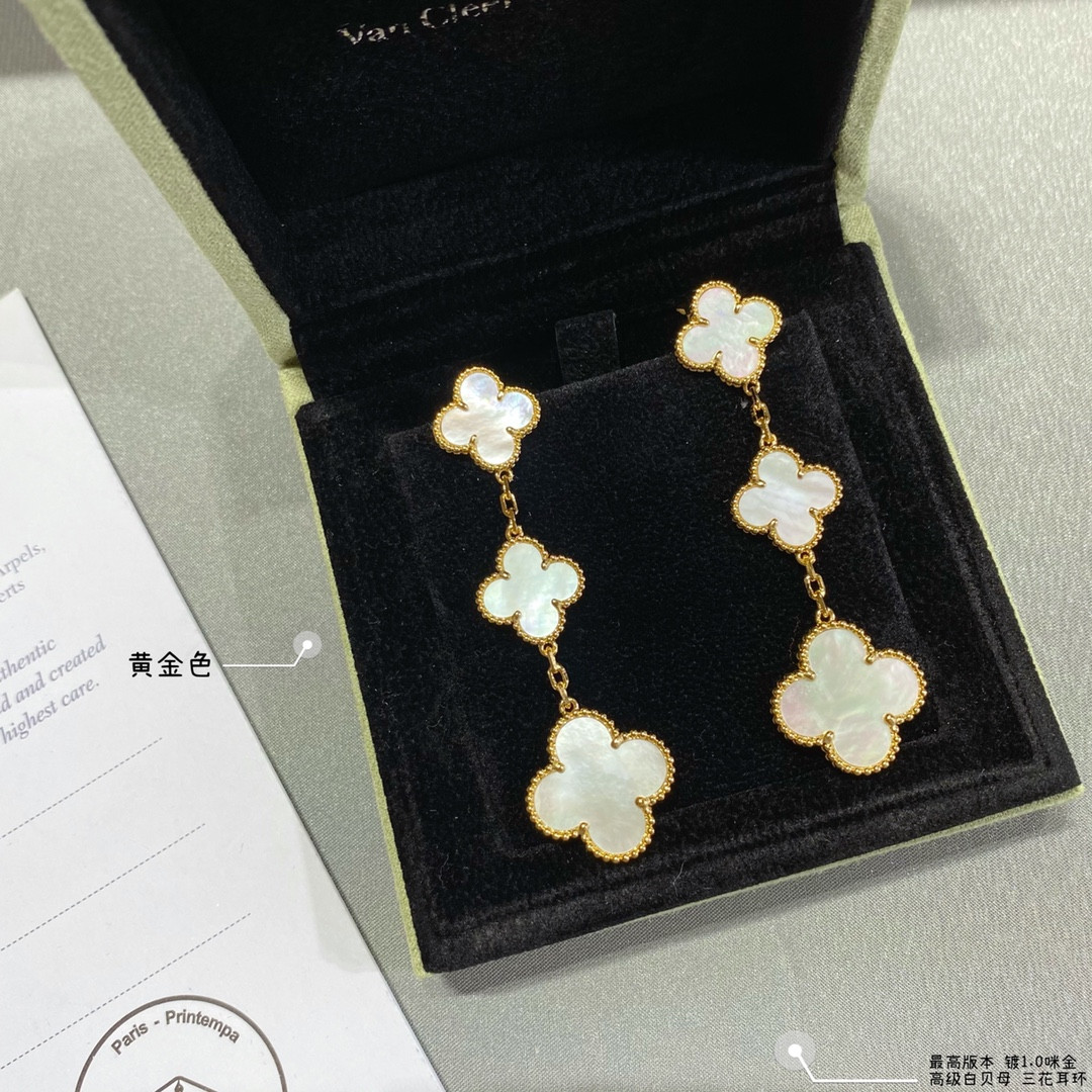 V*N CL*F & Arpels High-grade white Fritillaria three flowers Earrings