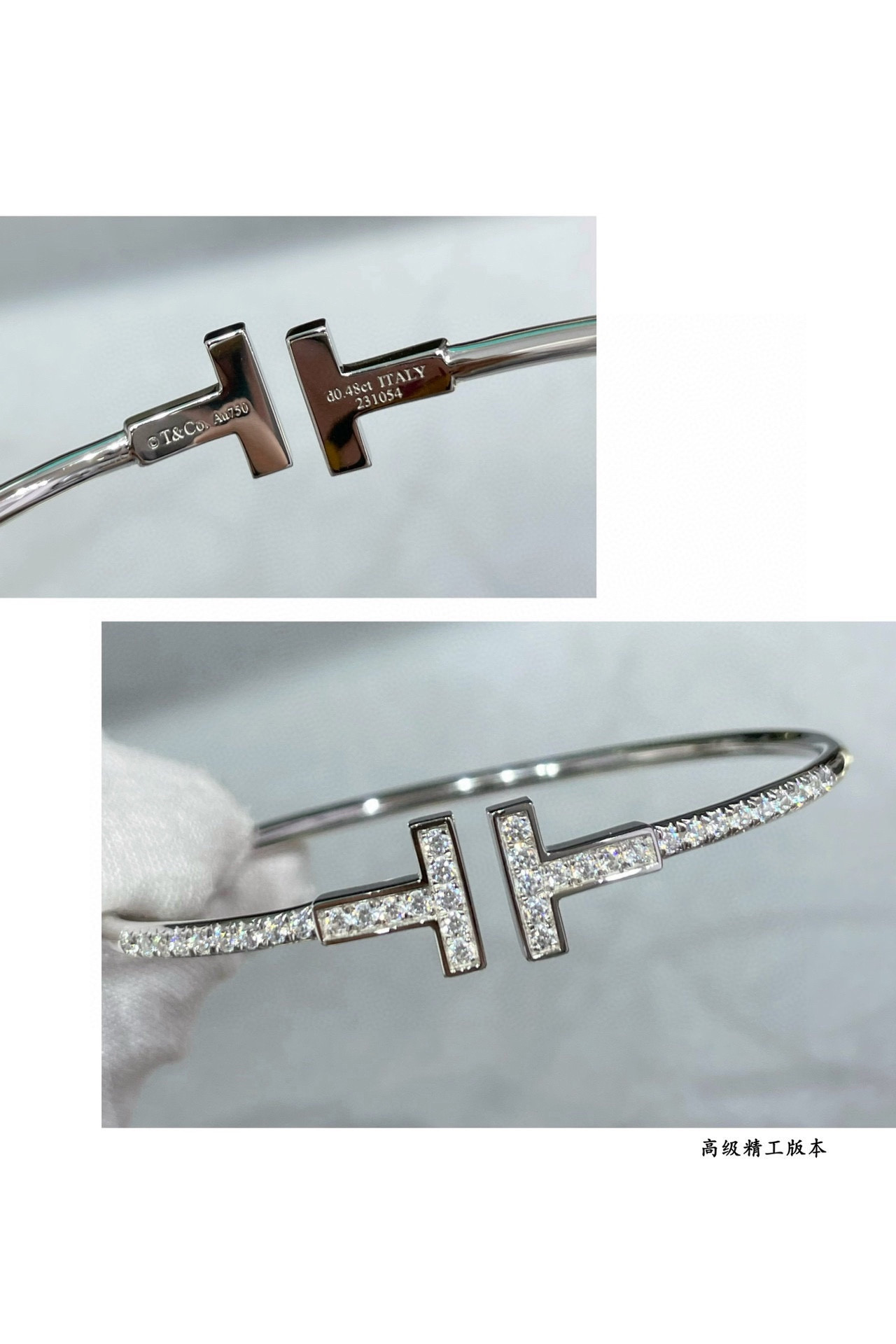 T*f*ny & Co. Double T Diamond Half Bracelet