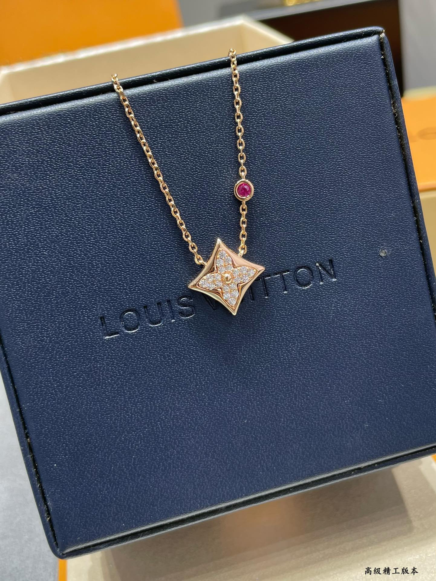L0*is V*t0n Square Full Diamond Necklace
