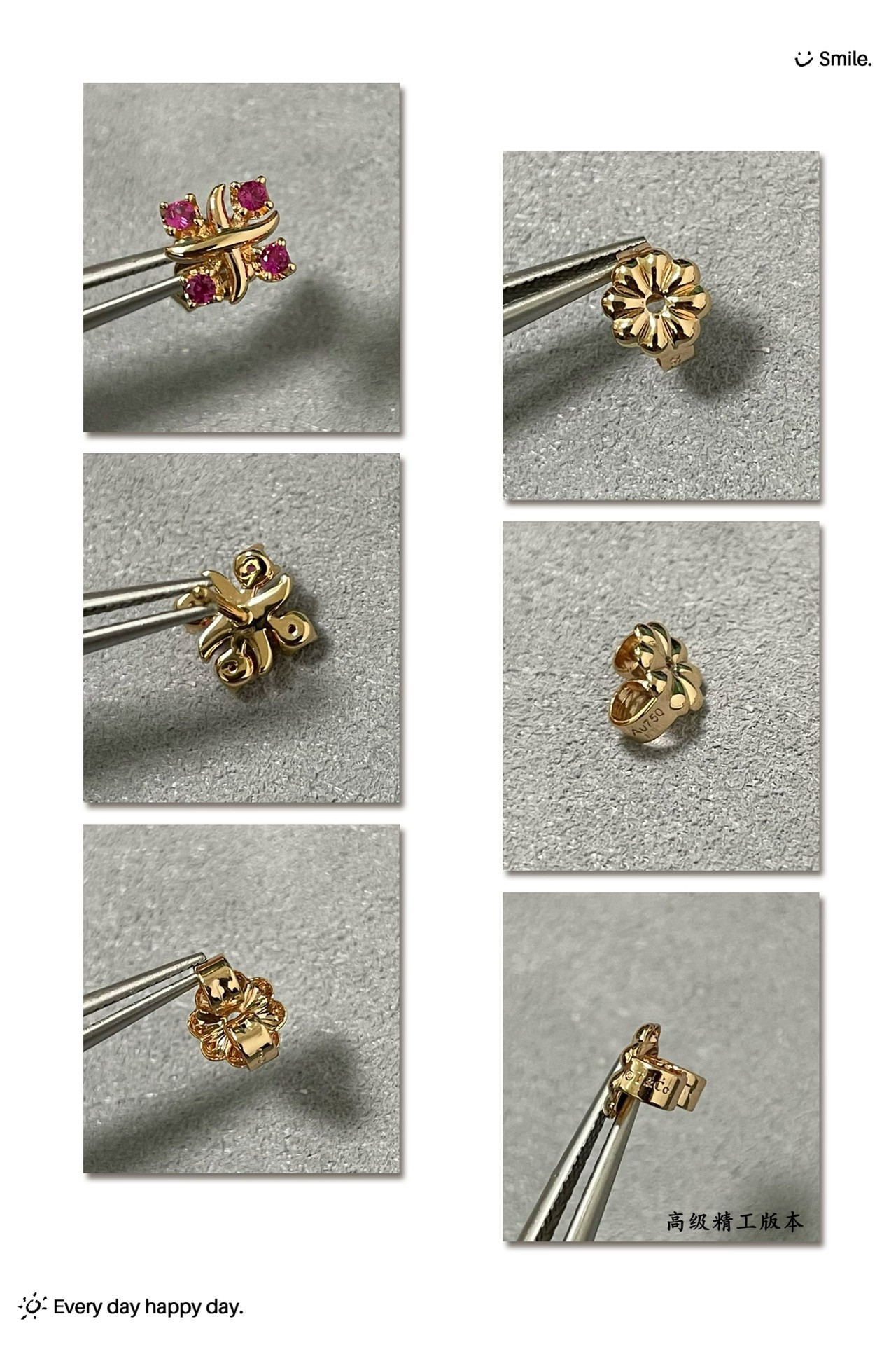 T*f*ny & Co. Double Tone Cross Earrings