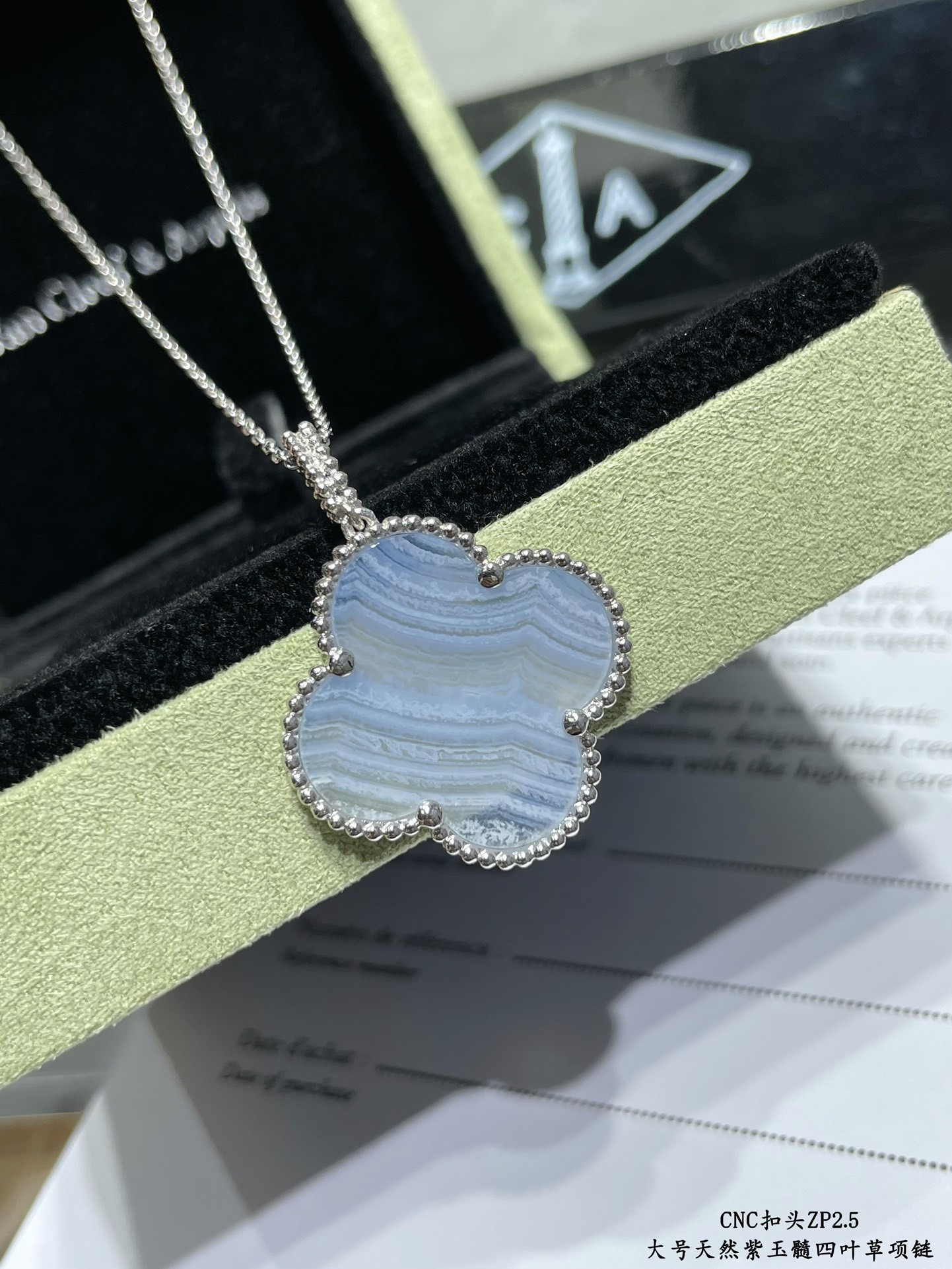 V*N CL*F & Arpels Large Four Leaf Clover Necklace Diameter approx 2.5cm,Chain length approx 80cm