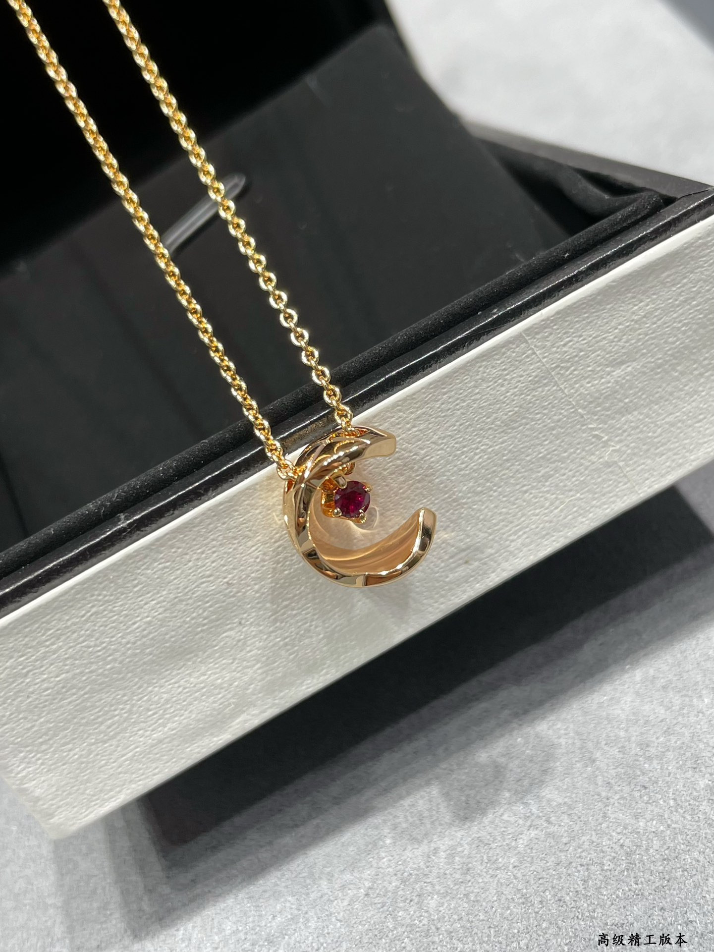 Ch*el Carved diamond pink diamond Sailor Moon Necklace