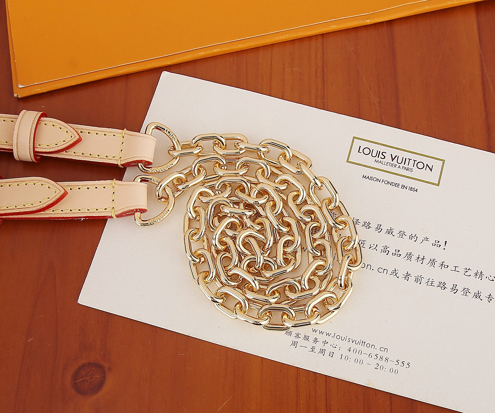 L0*is V*t0n M46816 Atlantis BB 17 x 17 x 7 cm