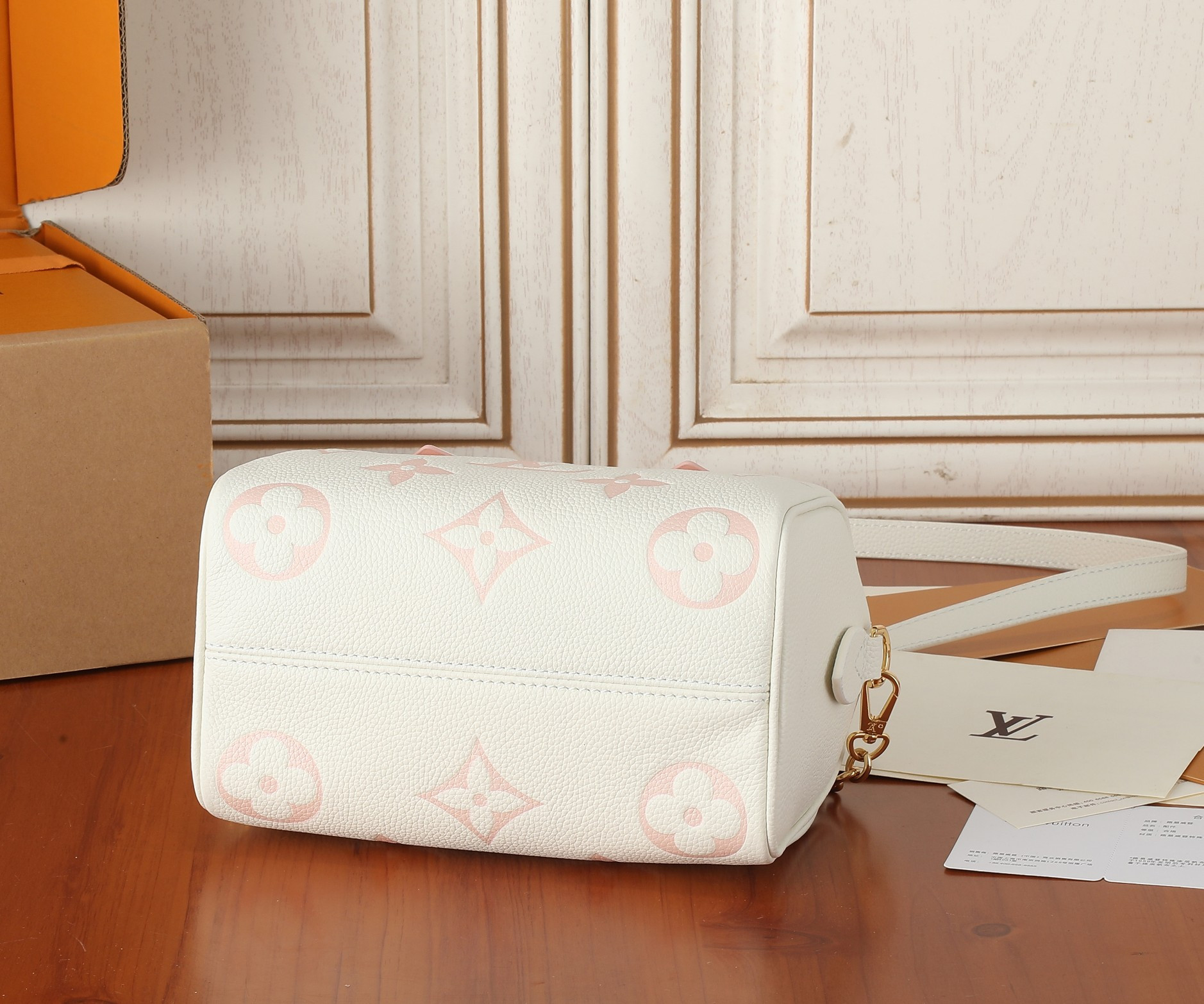 LV Speedy Bandoulière 20 M46875 8.1 x 5.3 x 4.7 inches