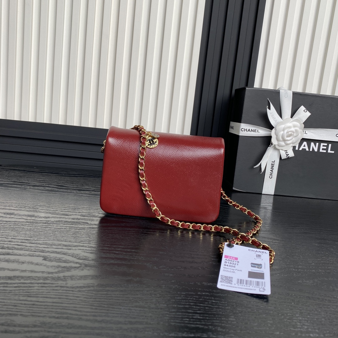 Ch*el MINI FLAP BAG 13×17.5×6cm