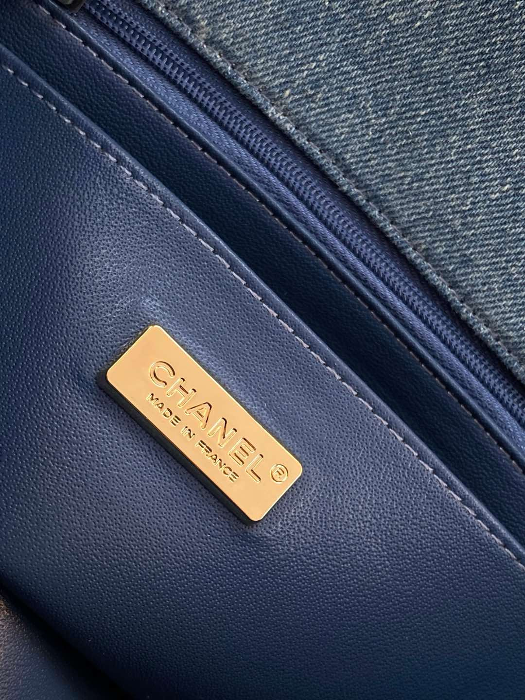 Ch*el Mini CF vintage 20cm