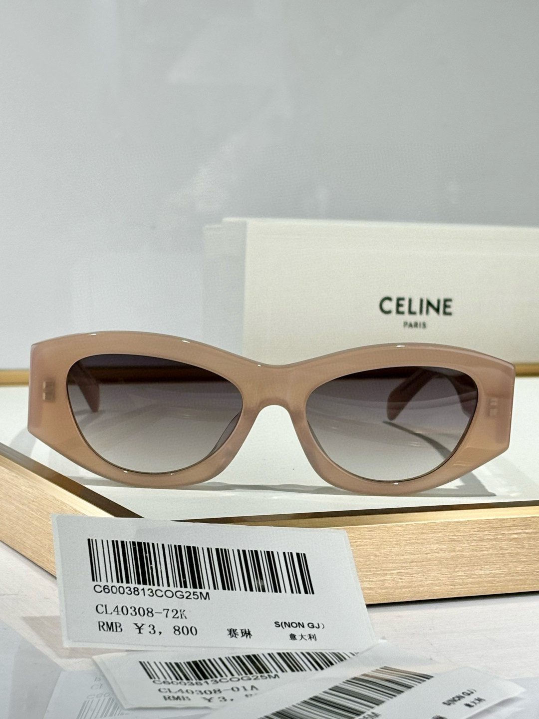 Ce**e Glasses CL40308 55-18-145