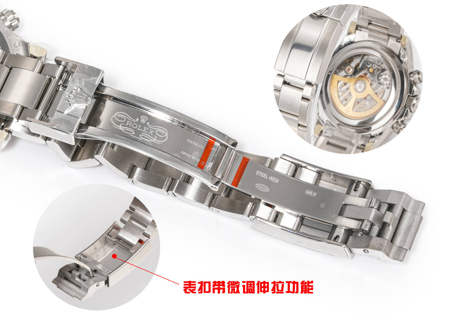 R*l*x Cosmograph Daytona 40mm