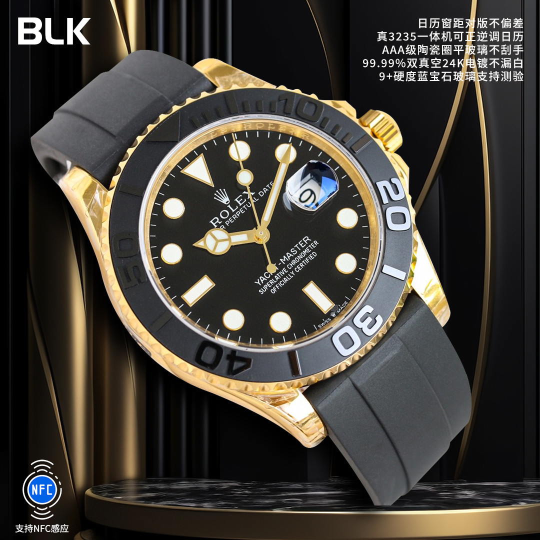 R*l*x Yacht-Master 42mm