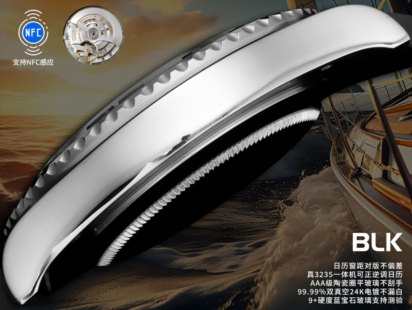 R*l*x Yacht-Master 42mm