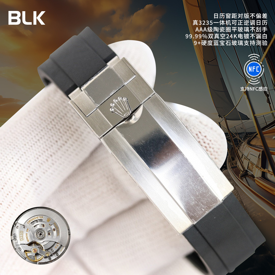 R*l*x Yacht-Master 42mm