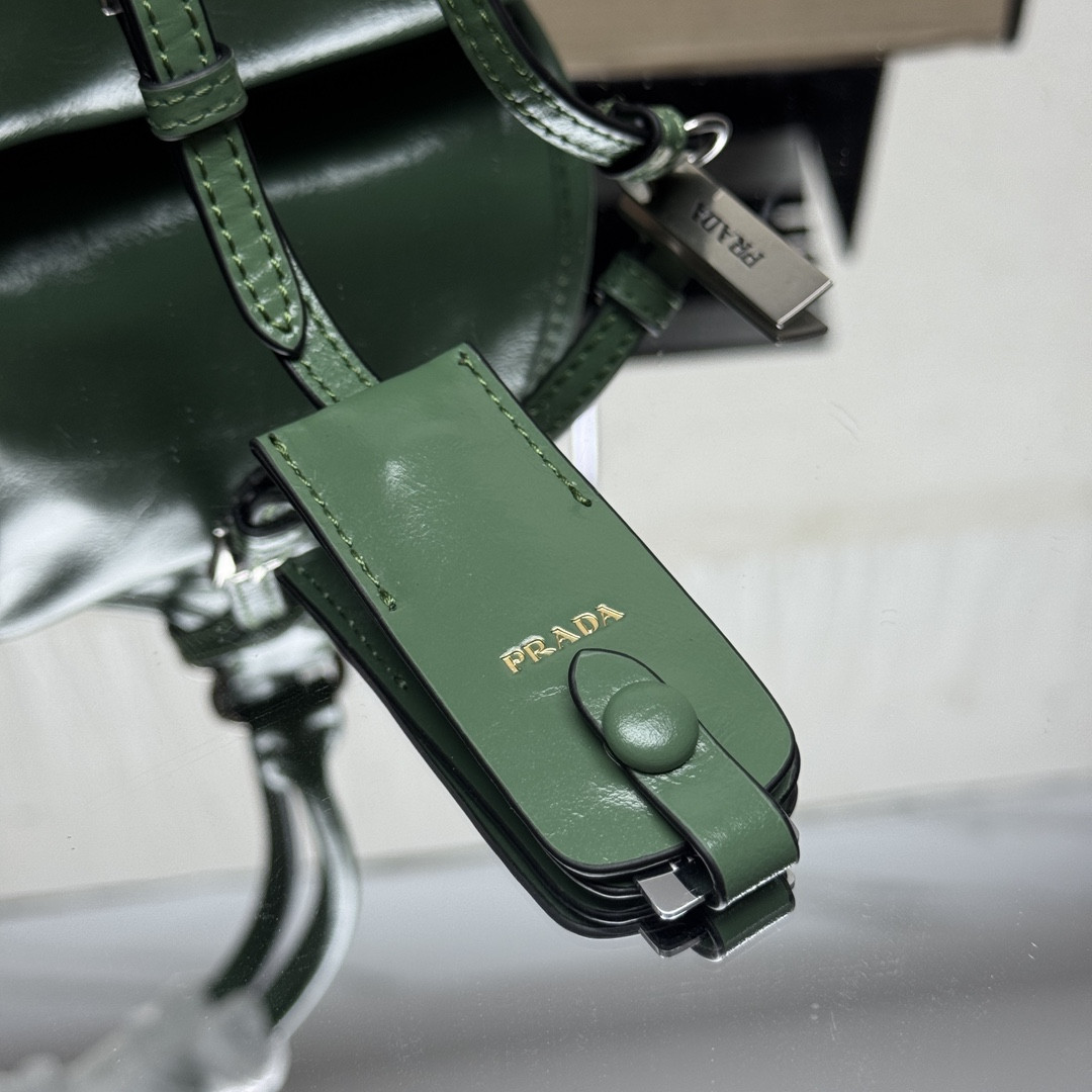 Pra*a Small Leather Tote Bag 18x26x12cm